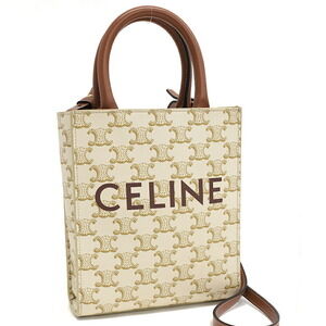Celine Vertical Cabas Bag Triomphe Leather White